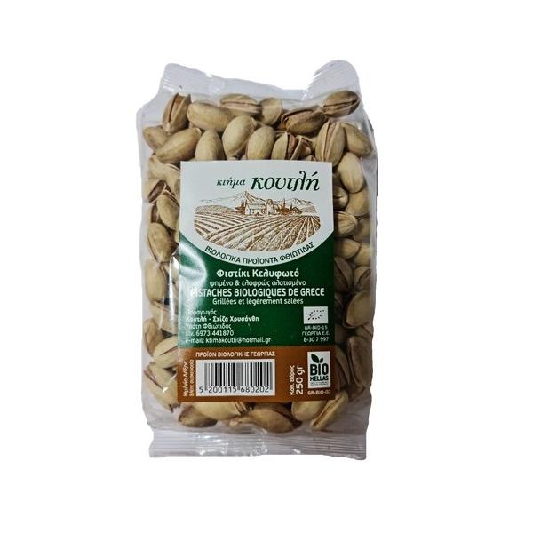 KTIMAKOUTLI PISTACHES GRILLEES ET LEGERMENT SALEES 250GR EL